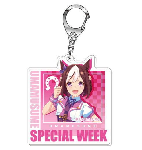 『ウマ娘 プリティーダービー』アクリルキーホルダー 01 スペシャルウィークAK